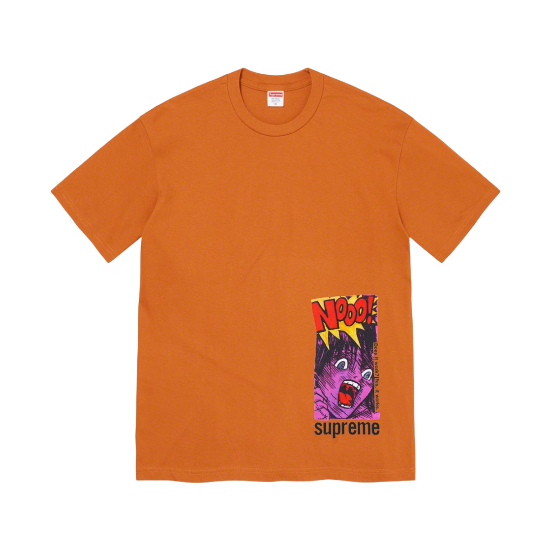 슈프림 더즈 잇 워크 티셔츠 번트 오렌지 - 21SS(Supreme Does It Work T-Shirt Burnt Orange - 21SS) - 1