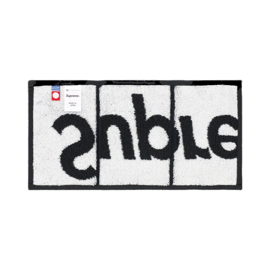 - Supreme Imabari Pocket Folding Towels Multicolor (Set of 2) - 23SS - #6