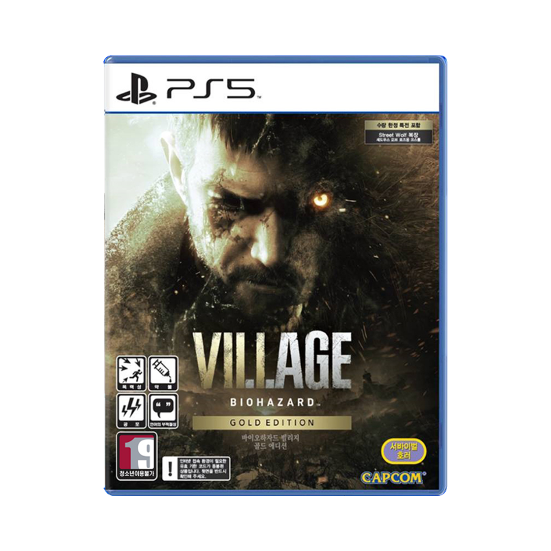 ELAS-10337 PlayStation 5 BIOHAZARD VILLAGE Gold Edition