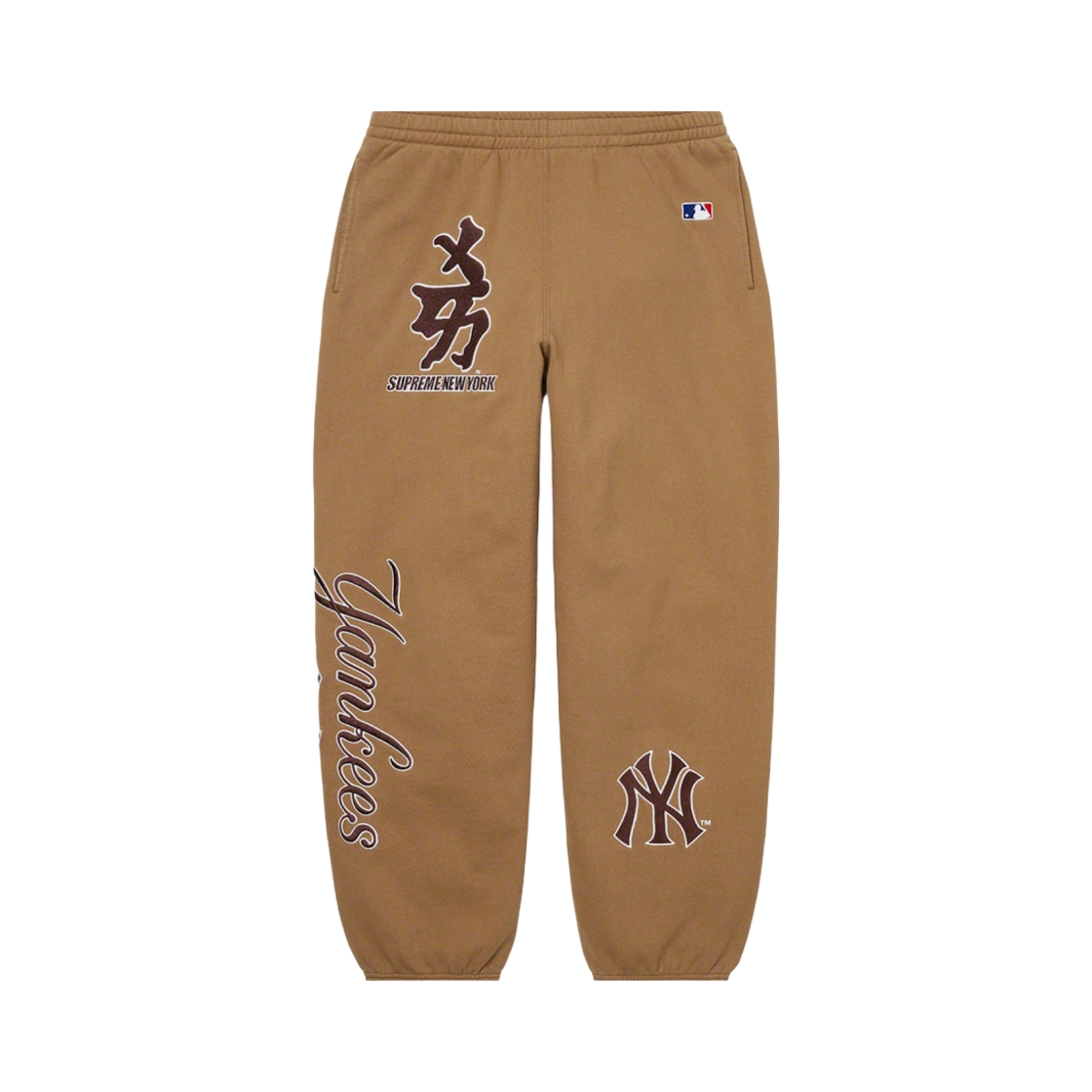 슈프림 x 뉴욕 양키스 간지 스웨트팬츠 다크 카키 - 22FW(Supreme x New York Yankees Kanji Sweatpants Dark Khaki - 22FW) - 1
