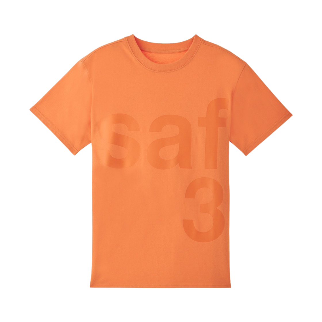 사파리스팟 베이직 사파리 티 오렌지