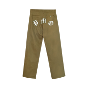 Peaceminusone Work Pa STYLE | KREAM