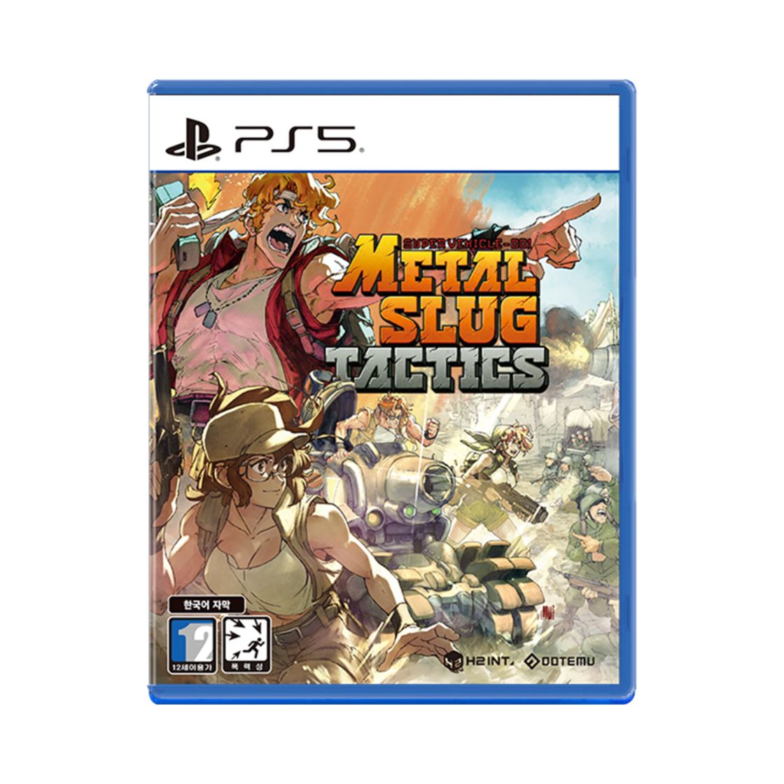 플레이스테이션 5 메탈 슬러그 택틱스(PlayStation 5 Metal Slug Tactics)