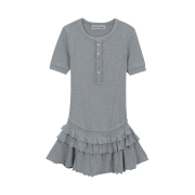 Vacant Archive Ponia Prill Layered Onepiece Melange