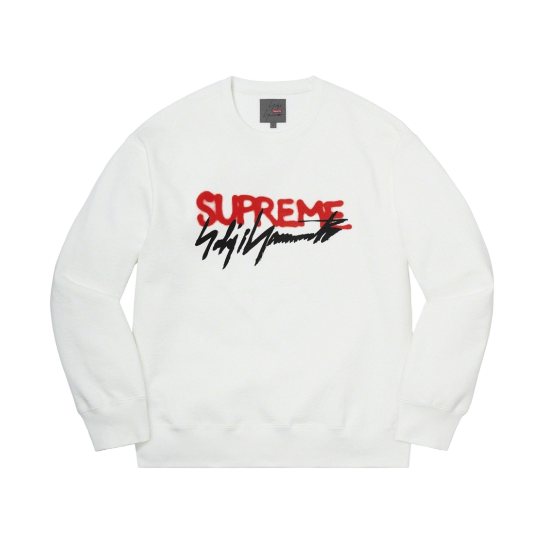 슈프림 x 요지 야마모토 크루넥 화이트 - 20FW(Supreme x Yohji Yamamoto Crewneck White - 20FW) - 1