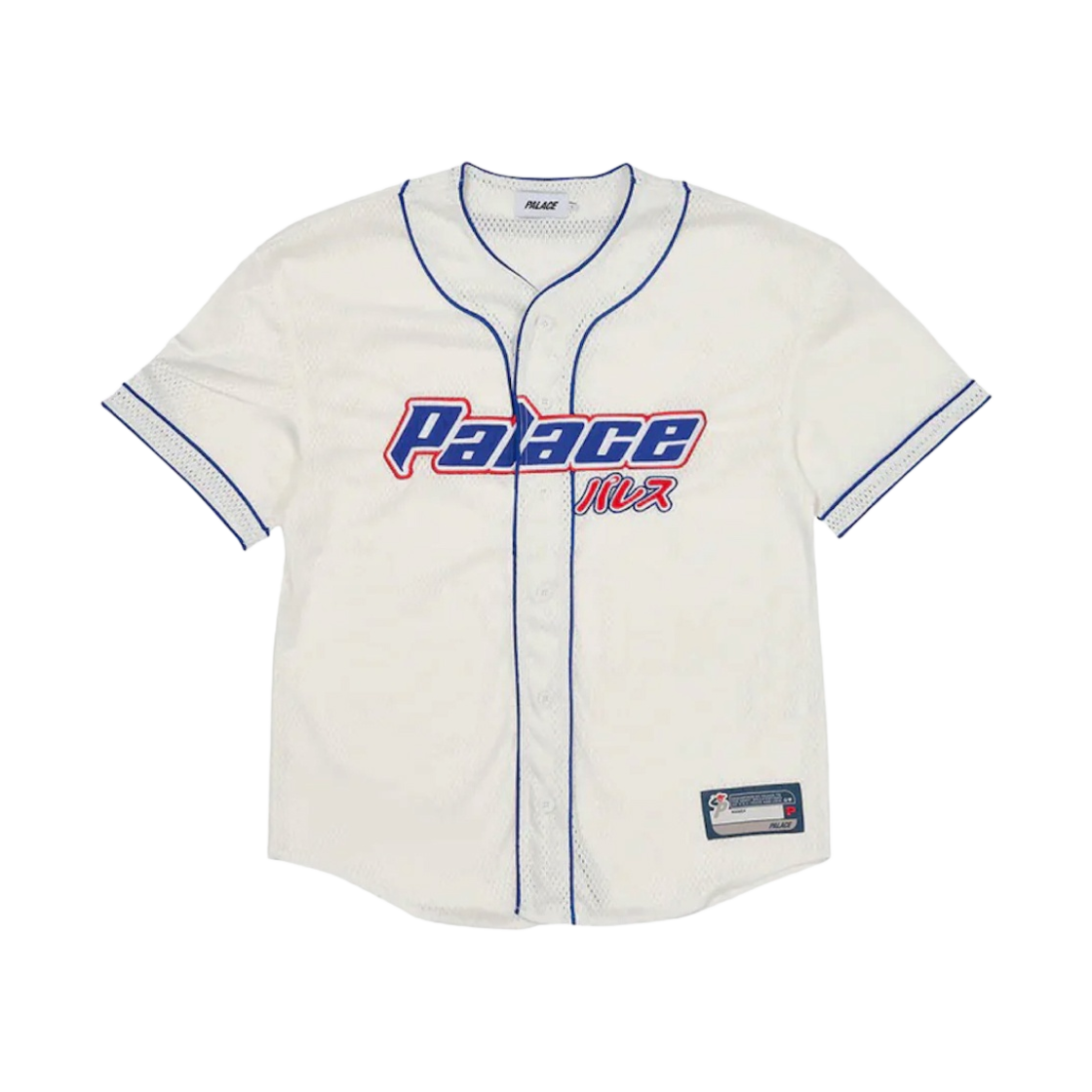 팔라스 카와이 베이스볼 저지 화이트 - 23SS(Palace Kawaii Baseball Jersey White - 23SS) - 1