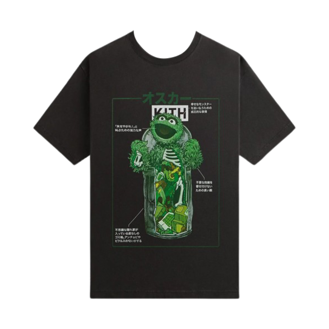 KHM033084-001 Kith x Sesame Street Oscar The Grouch Vintage T-Shirt Black