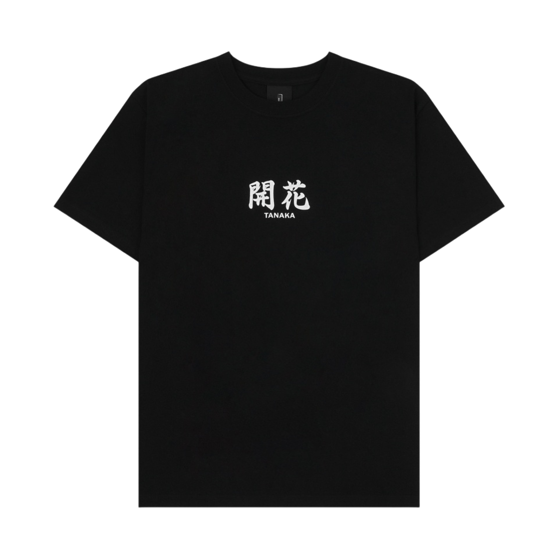 다크룸 스튜디오 x 다나카 개화 티셔츠 블랙(Darkr8m Studio x Tanaka Flowering T-Shirt Black)