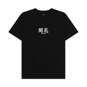 Darkr8m Studio x Tanaka Flowering T-Shirt Black