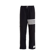 Thom Browne Military Ripstop Mesh 4-Bar Packable Trouser Navy