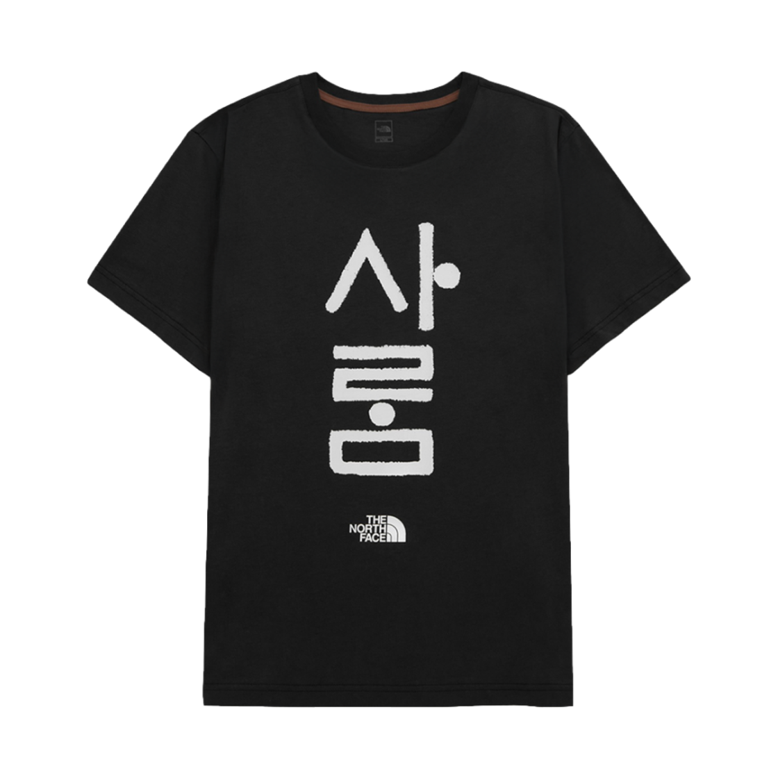 NT7UR54A The North Face Tnf Hangeul S/S Roundneck T-Shirt 6 Black
