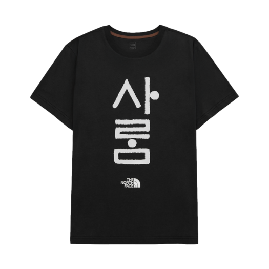 썸네일 2