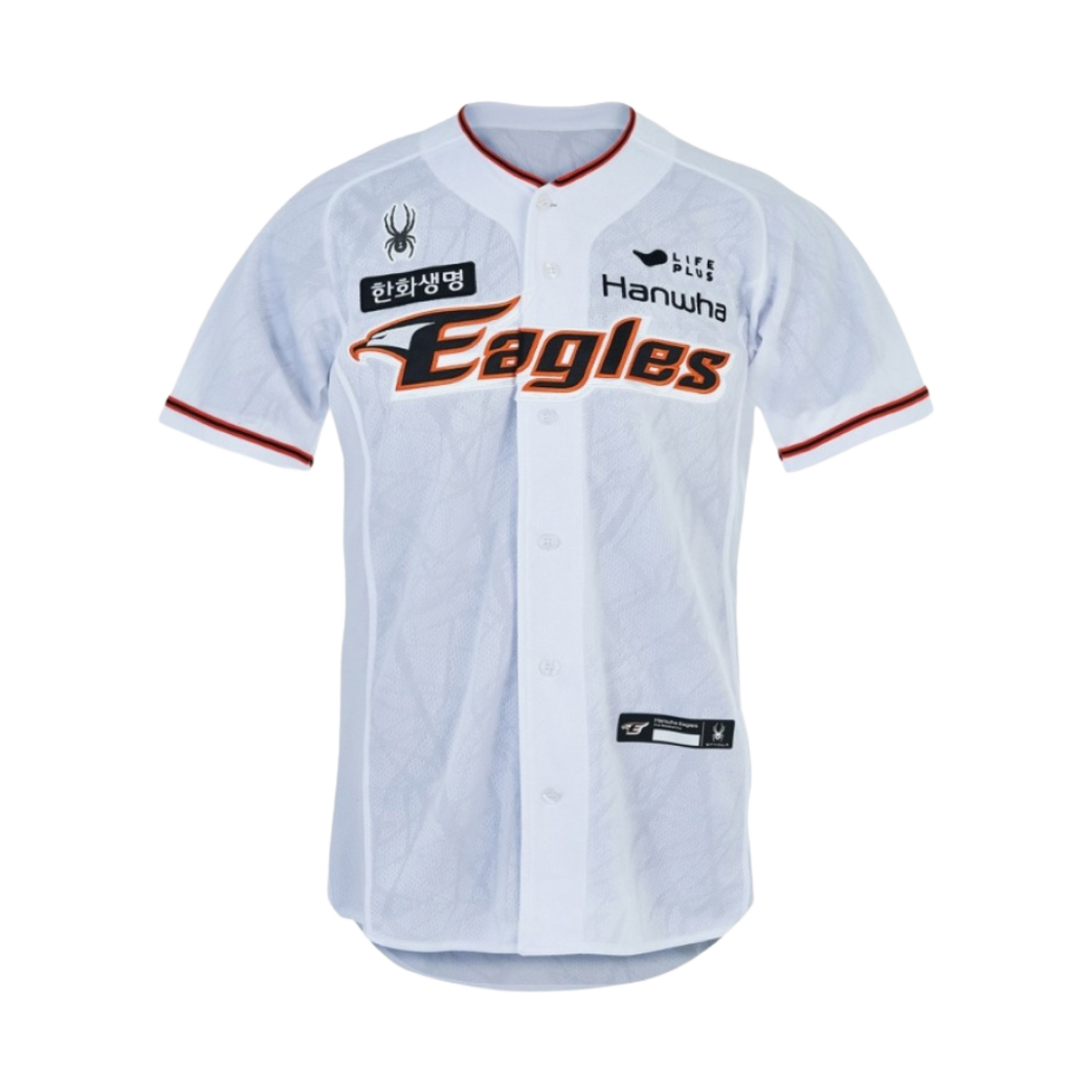 한화 이글스 스파이더 2024 어센틱 홈 유니폼 화이트 패치 버전 1 (논 마킹 버전)(Hanwha Eagles Spyder 2024 Authentic Home Uniform White Patch Ver. 1 (Non Marking Ver.))