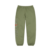 Supreme x Nike Sweatpant Olive - 24SS