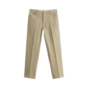 Zara Straight Fit Trousers Beige