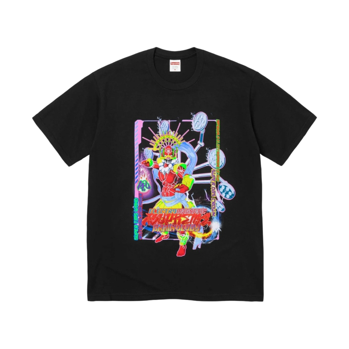 - Supreme Electromagnetic T-Shirt Black - 24SS