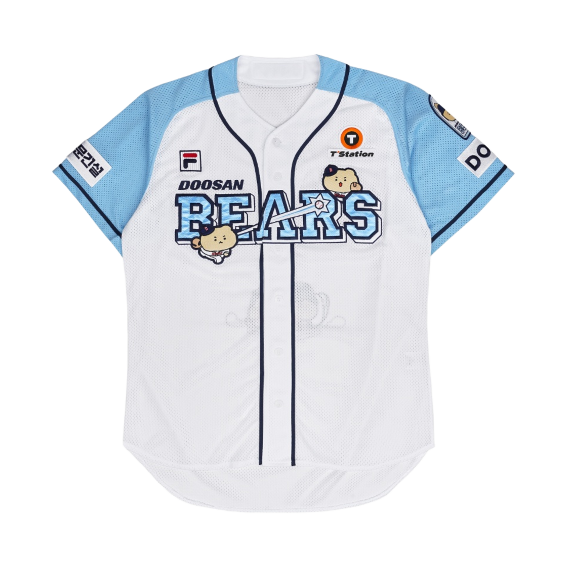 두산 베어스 x 망그러진곰 어센틱 유니폼 화이트 패치 버전 1 (논 마킹 버전)(Doosan Bears x Manggom Authentic Uniform White Patch Ver. 1 (Non Marking Ver.))