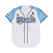 Doosan Bears x Manggom Authentic Uniform White Patch Ver. 1 (Non Marking Ver.)