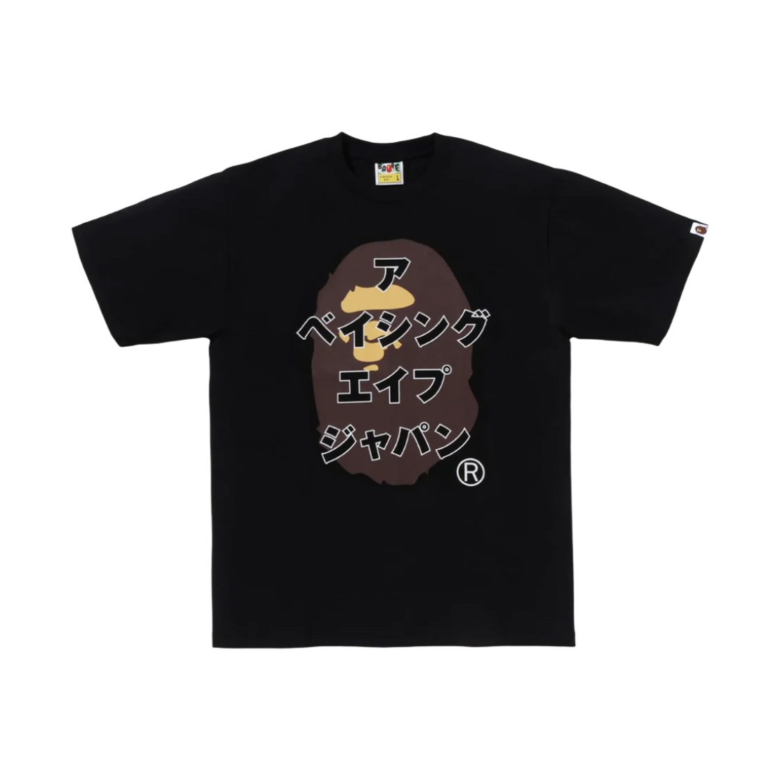 베이프 재패니즈 레터 티셔츠 블랙