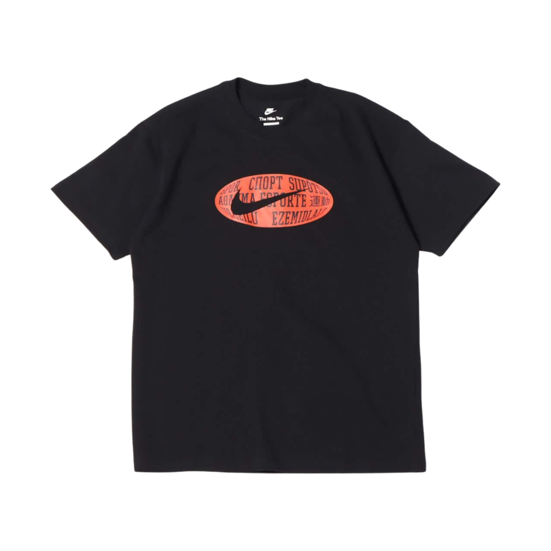나이키 NRG 콘트 3 티셔츠 블랙 - 아시아(Nike NRG Cont 3 T-Shirt Black - Asia) - 1
