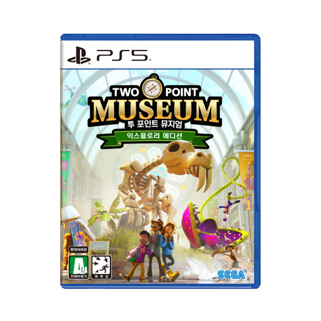 플레이스테이션 5 투 포인트 뮤지엄 익스플로러 에디션(PlayStation 5 Two Point Museum Explorer Edition)