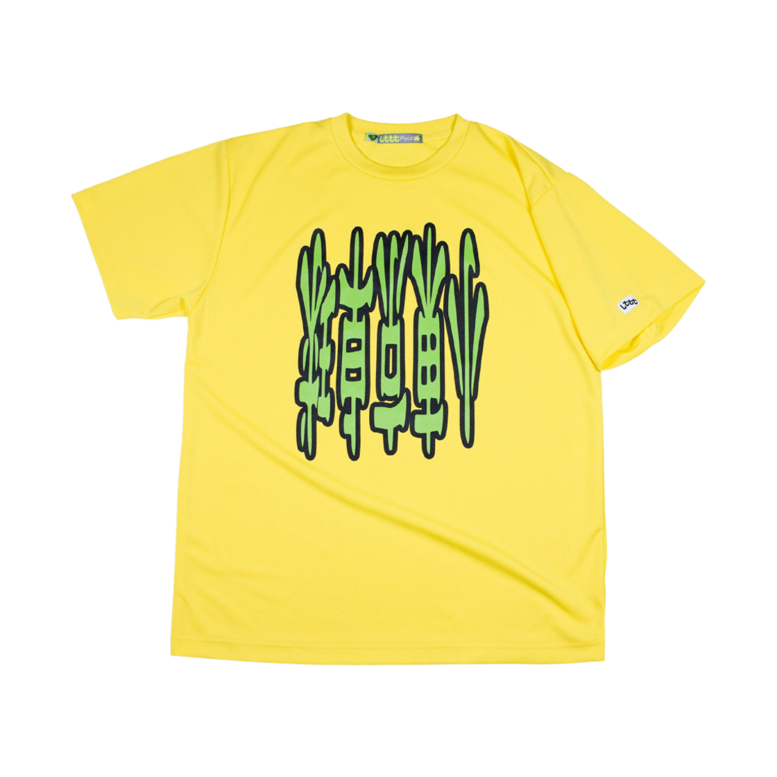 45453625327892 LTTT Club Shirt! POV