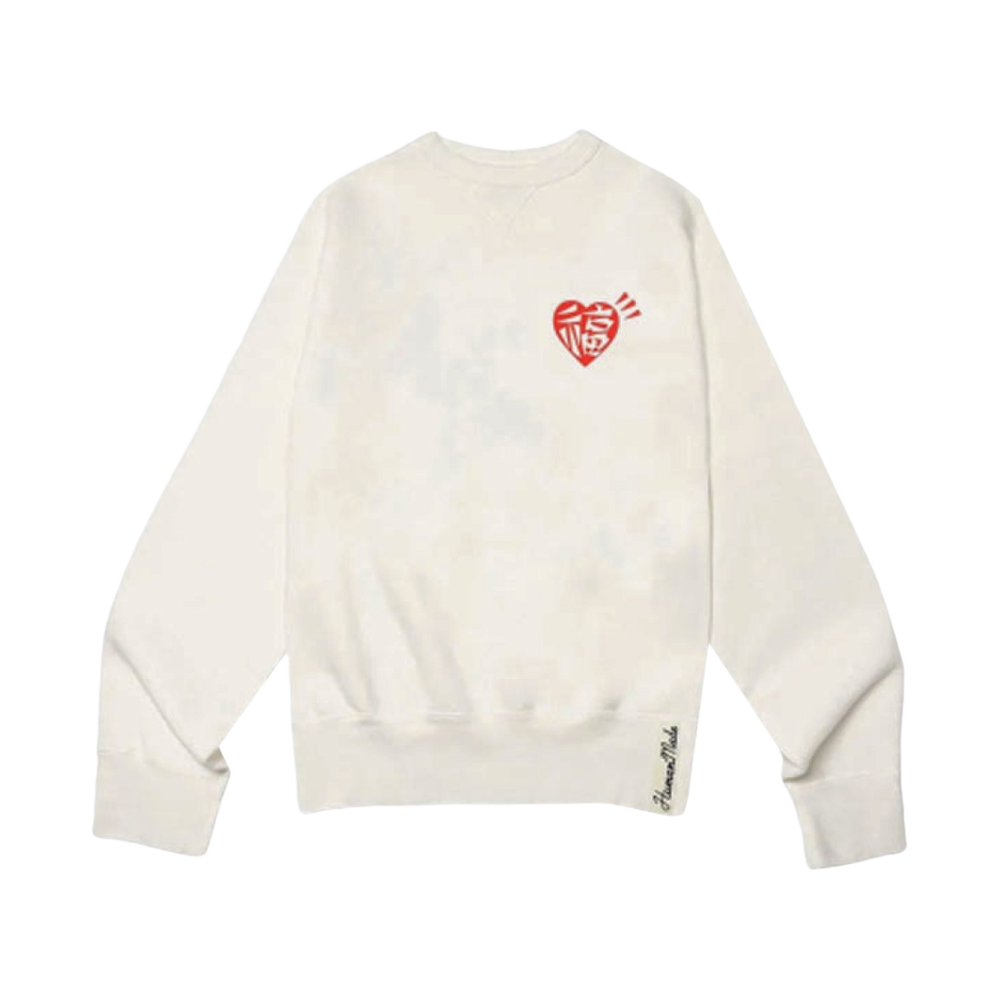 ヒューマンメイド アイスクリーム メタル シルバー ヒューマンメイド アイスクリーム メタル シルバー