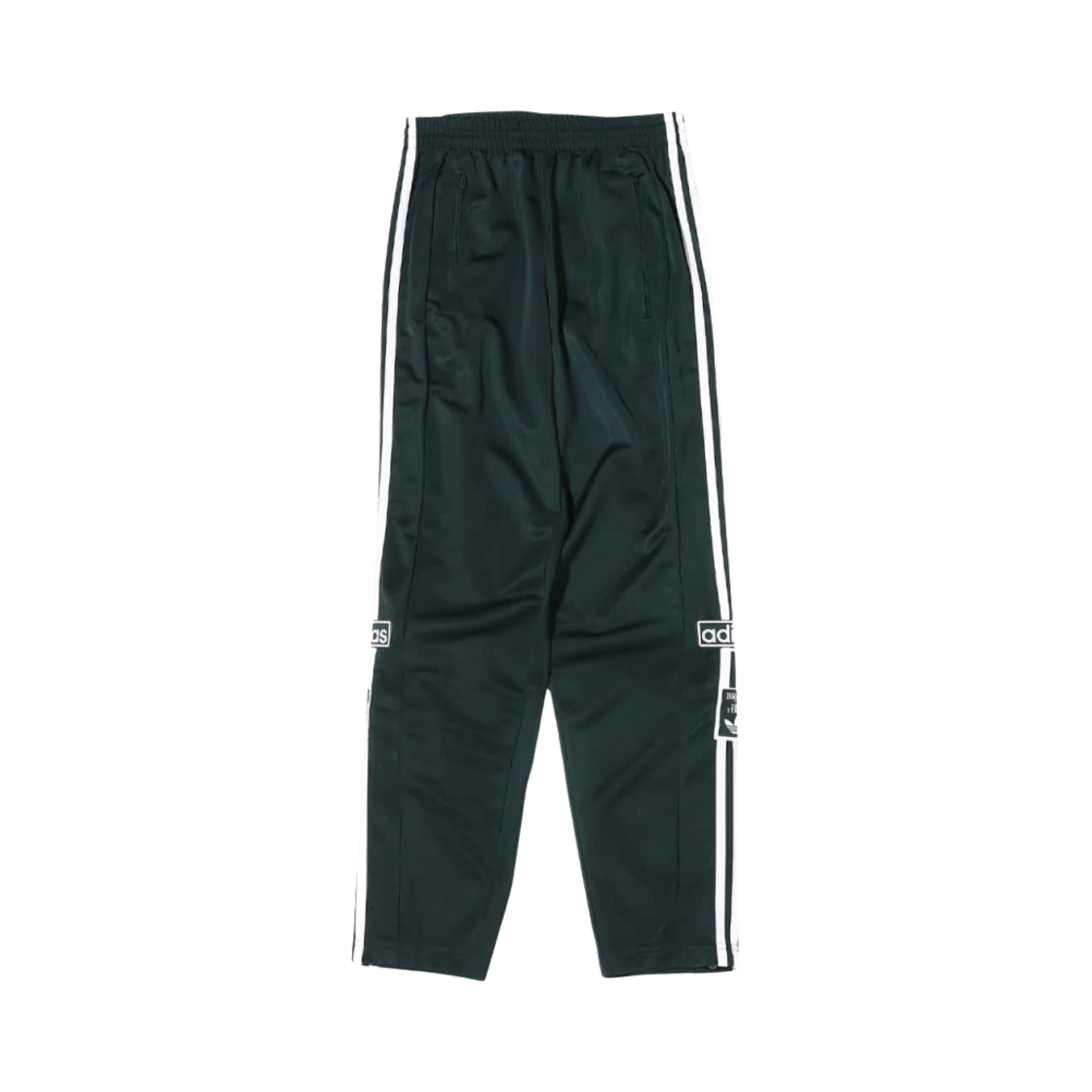 아디다스 아디브레이크 트랙 팬츠 미네랄 그린 - KR 사이즈