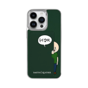 Smith & Leather x Bbangbbang iPhone Case Green