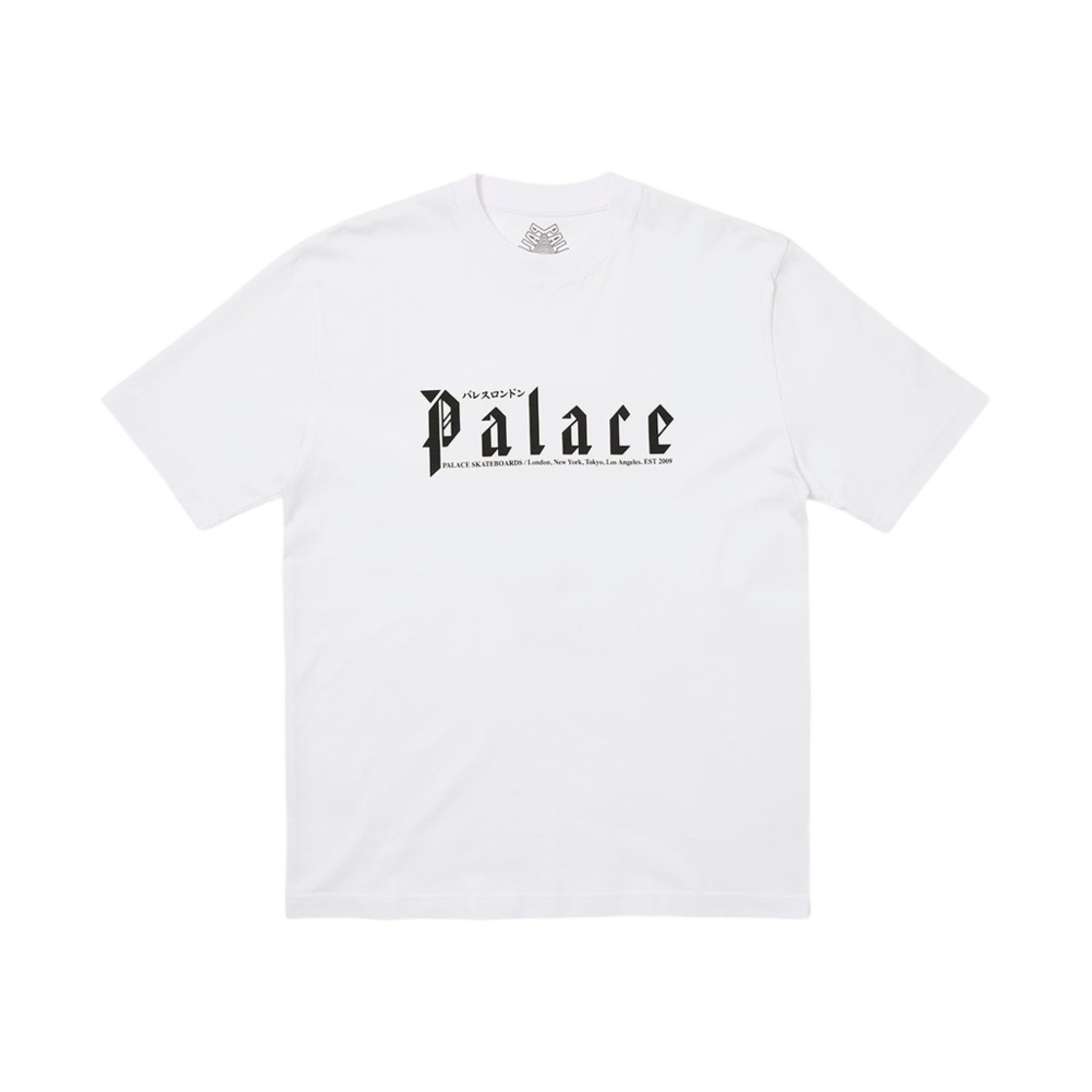 팔라스 키타노 티셔츠 화이트 - 23FW(Palace Kitano T-Shirt White - 23FW) - 1
