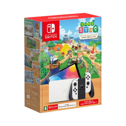 HEG-S-KAAGE-KOR Nintendo Switch OLED Animal Crossing: New Horizons Edition Set