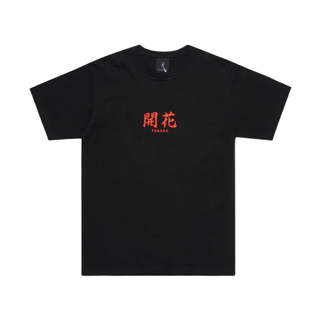 다크룸 스튜디오 x 다나카 개화 티셔츠 블랙 레드(Darkr8m Studio x Tanaka Flowering T-Shirt Black Red)