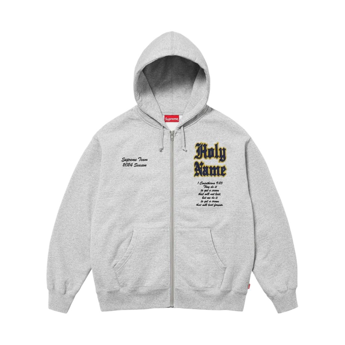 슈프림 살베이션 집업 후드 헤더 그레이 - 24SS(Supreme Salvation Zip Up Hooded Sweatshirt Heather Grey - 24SS) - 2