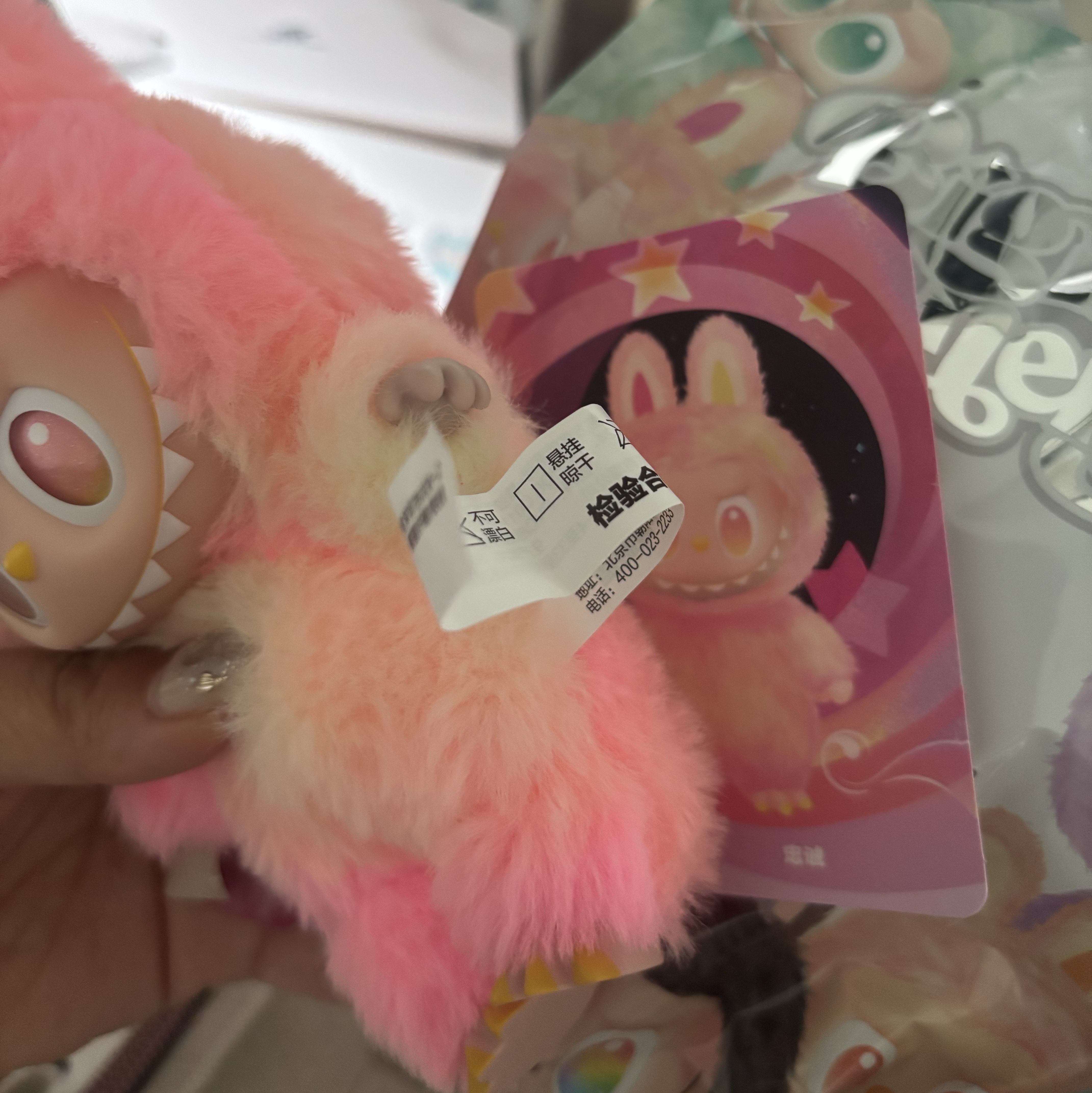 Pop Mart Labubu The Monsters Highlight Series Sealed Case (6 Blind Boxes) 착용 스타일