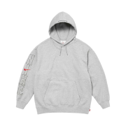 Supreme x Nike Hooded Sweatshirt Heather Grey - 24SS