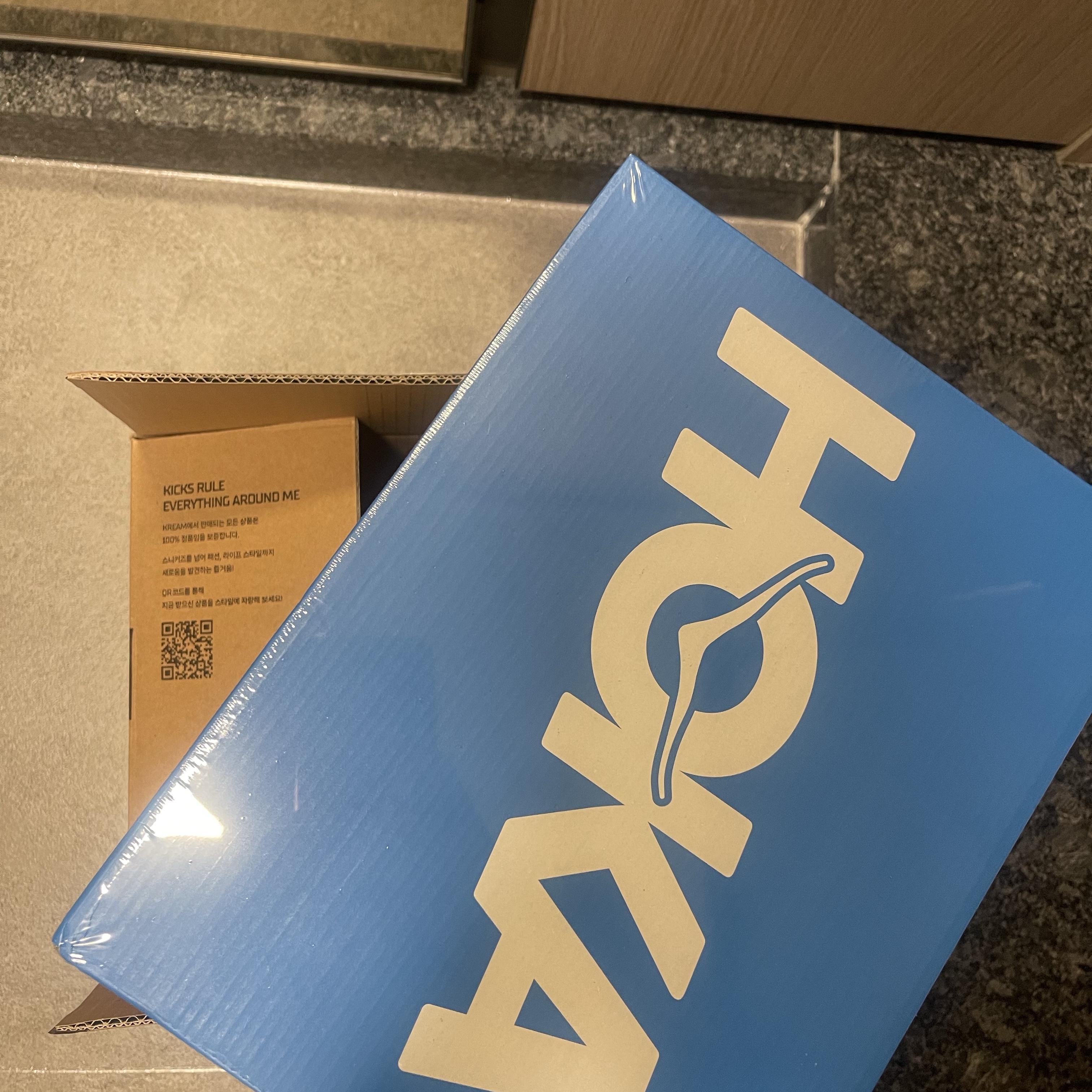 Hoka Hopara 2 Black 착용 스타일