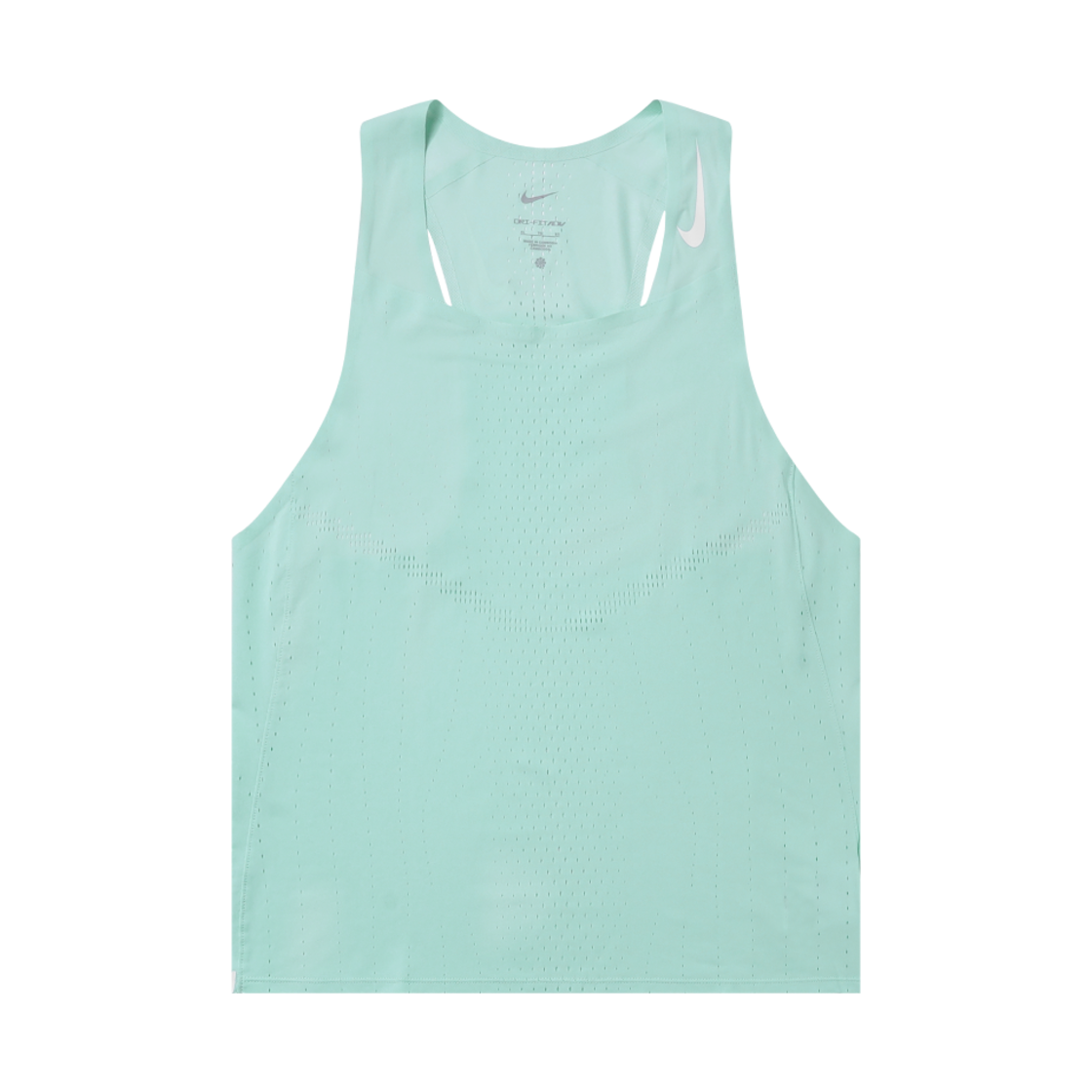 나이키 드라이핏 ADV 에어로스위프트 레이싱 싱글렛 제이드 아이스 화이트 - 아시아(Nike Dri-Fit ADV Aeroswift Racing Singlet Jade Ice White - Asia)