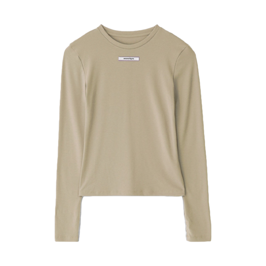 100118200066666 Answerisyes Prime label t-shirt Beige