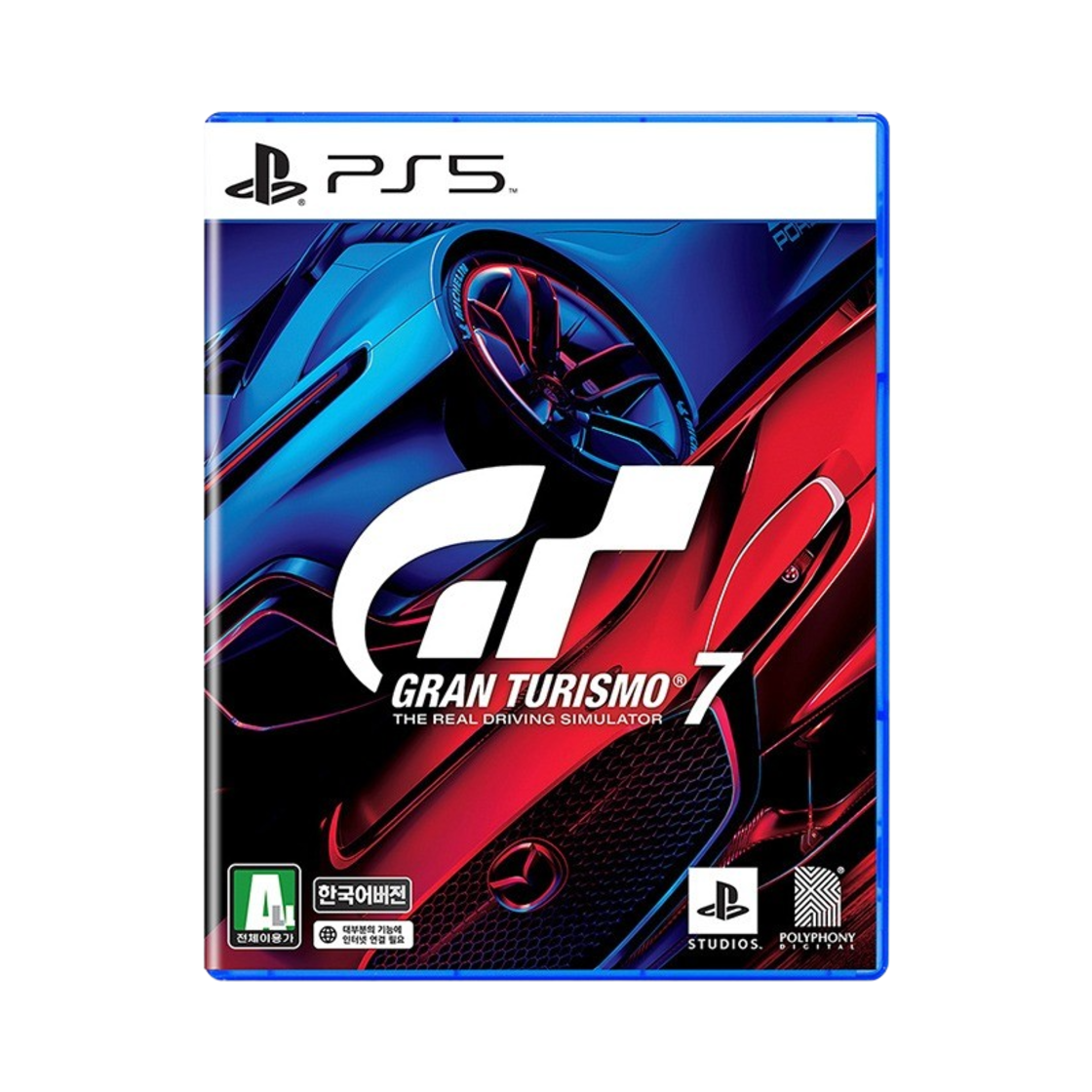 SN100326 PlayStation 5 Gran Turismo 7