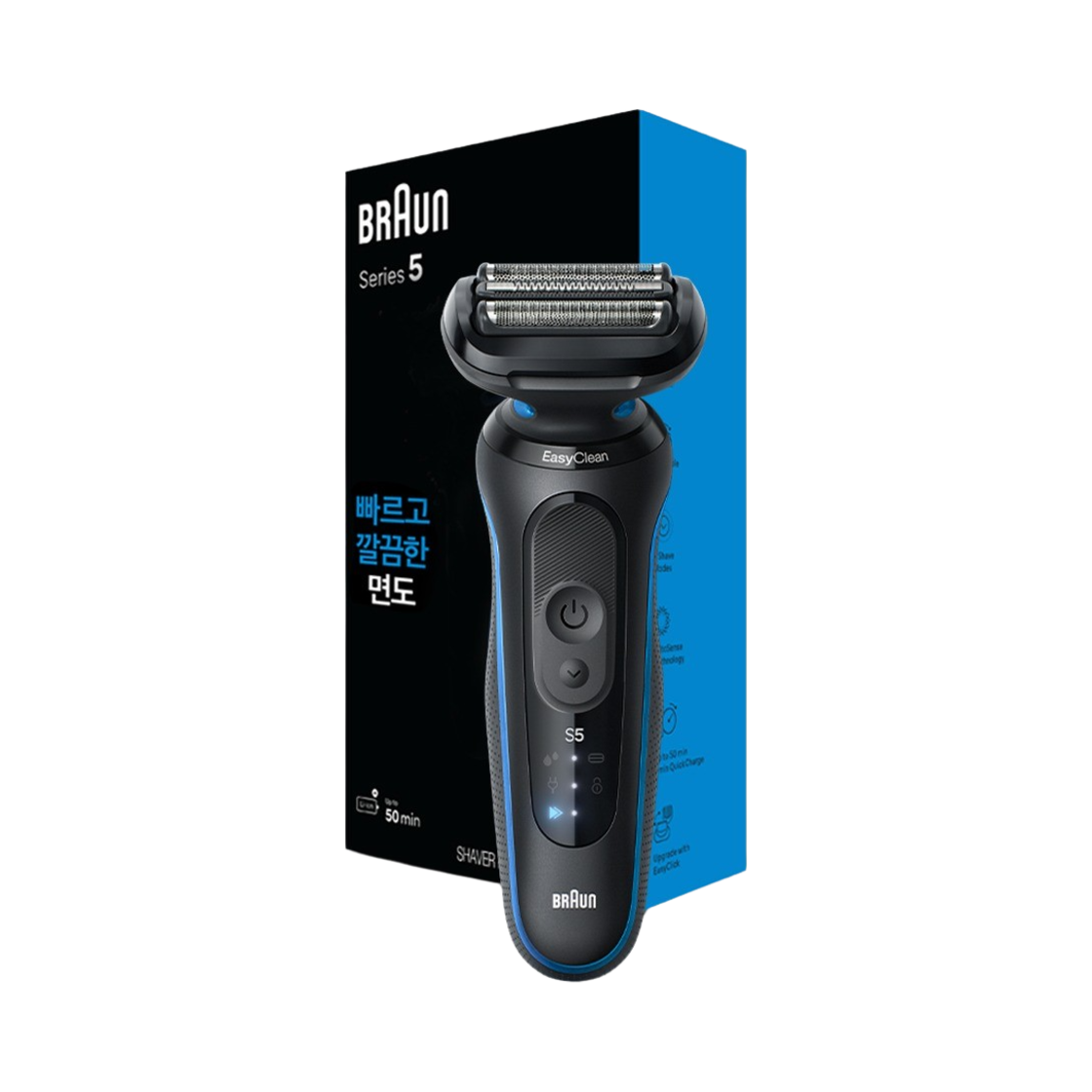 브라운 뉴 시리즈5 52-B1000s 블루(Braun New Series 5 52-B1000s Blue)