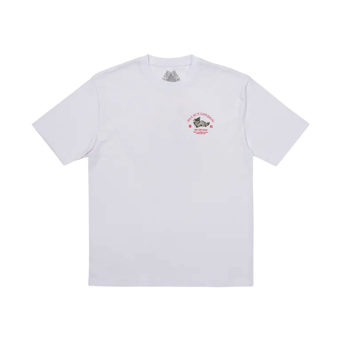 팔라스 포추네이트 티셔츠 화이트 - 23SS(Palace Fortunate T-Shirt White - 23SS) - 2
