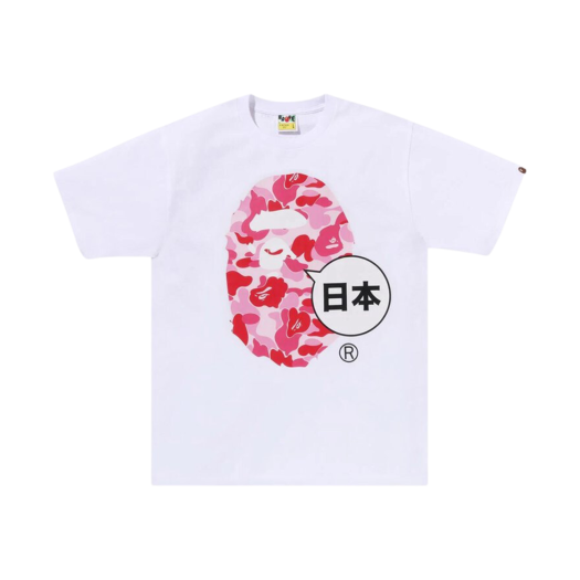 BAPE Japan Big Ape Head City T-Shirt White