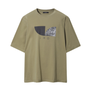 Iro Outi T-Shirt Beige