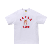 BAPE Japan College Kabuki T-Shirt White