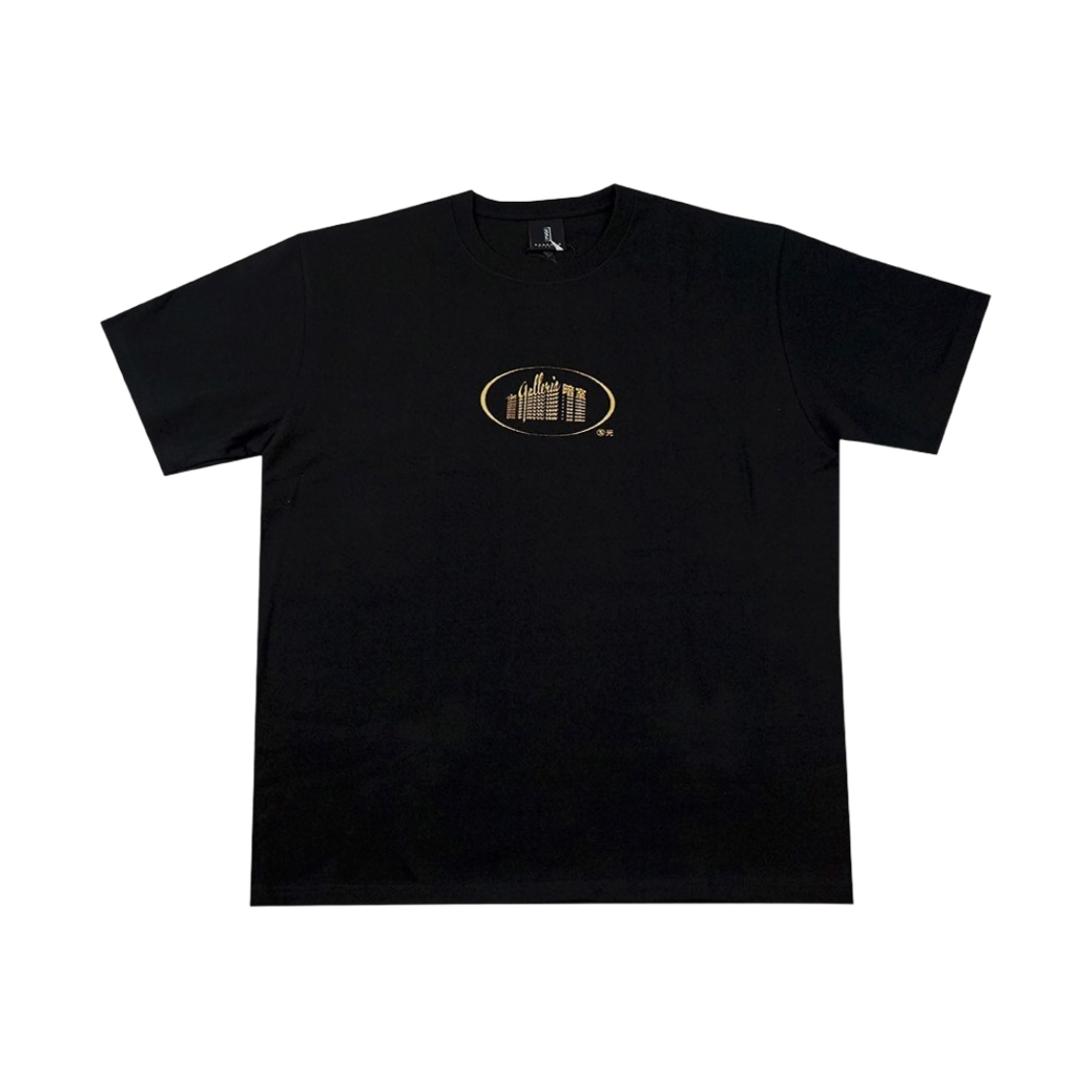 - Darkr8m Studio x Galleria x Shingwang T-Shirt Gold Black