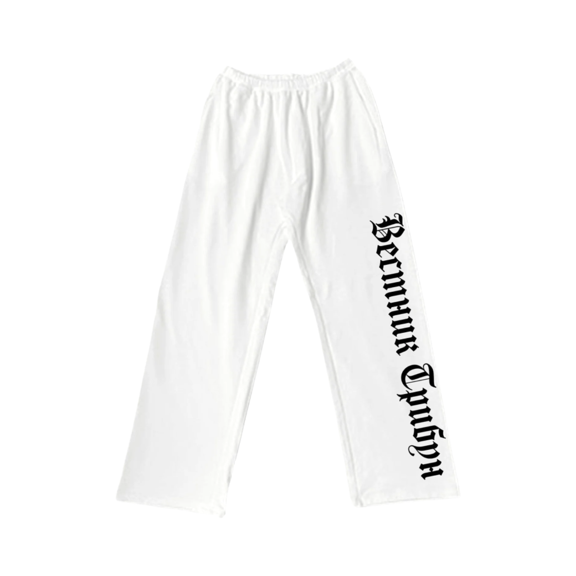 이지 x 고샤 루브친스키 트리뷴 헤럴드 SP-01 팬츠 화이트(Yeezy x Gosha Rubchinskiy Tribune Herald SP-01 Pants White)