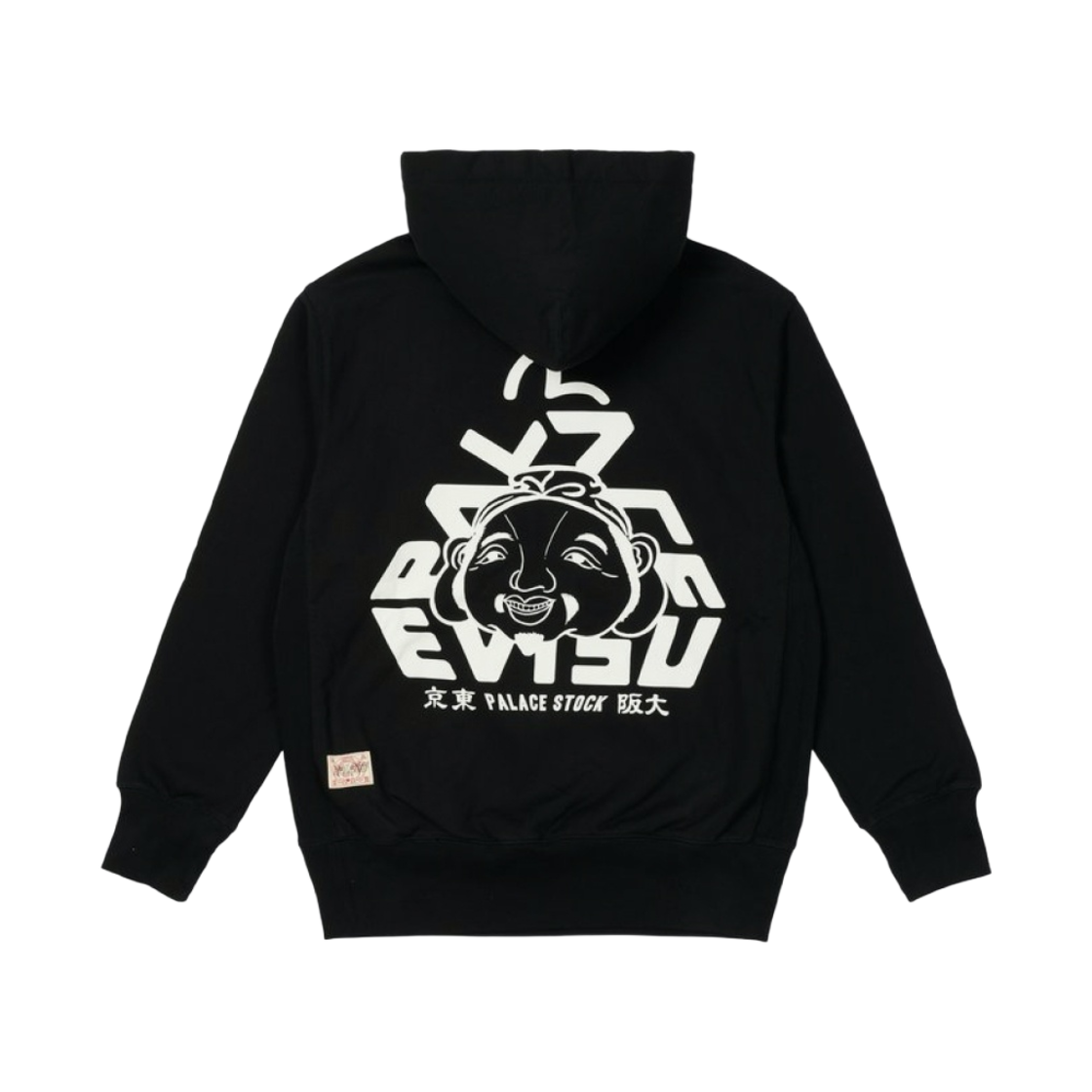 팔라스 x 에비수 트라이갓헤드 후드 블랙 - 21FW(Palace x Evisu Tri-Godhead Hood Black - 21FW)