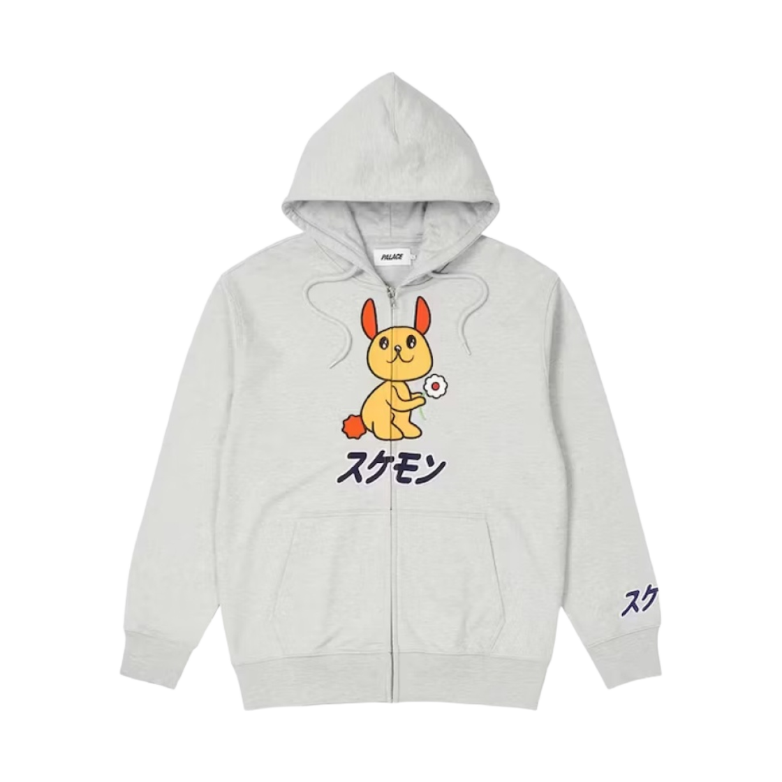 팔라스 큐트 집업 후드 그레이 말 - 22FW(Palace Cute Zip Hood Grey Marl - 22FW) - 1