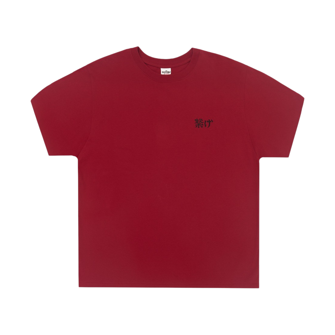 이어스트 x 하이큐!! 플래그 티셔츠 레드(EERST x HAIKYU!! Flag HF T-shirt Red)