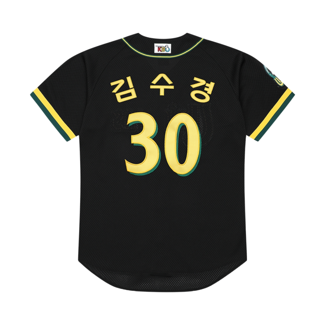 윌비플레이 유니콘스 블랙 자수마킹 유니폼 30.김수경(WILLBE PLAY Unicorns Jersey Black NO.30)